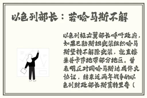51黑料吃瓜